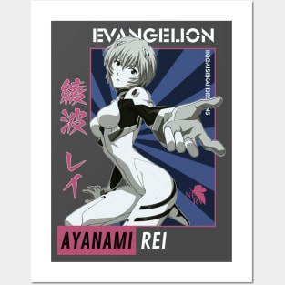 Rei Ayanami Retro Art V2 | IKIGAISEKAI Posters and Art